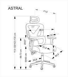 Kancelárska stolička ASTRAL
