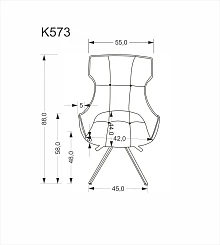 Stolička K573 - Bežová