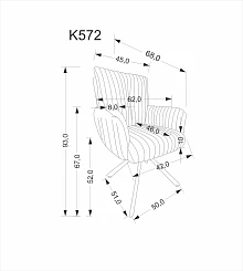 Stolička K572