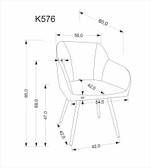 Stolička K576 - Bežová