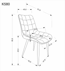 Stolička K580 - Bežová
