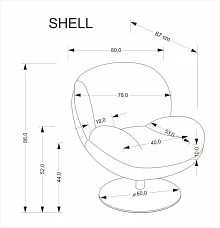 Kreslo SHELL  - Krémová