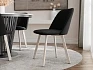 Židle K109  - Uttario Velvet 2980